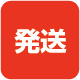 まいにちポスト2-5