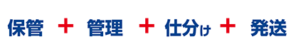 まいにちポスト2-1