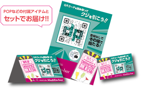 ロゴ