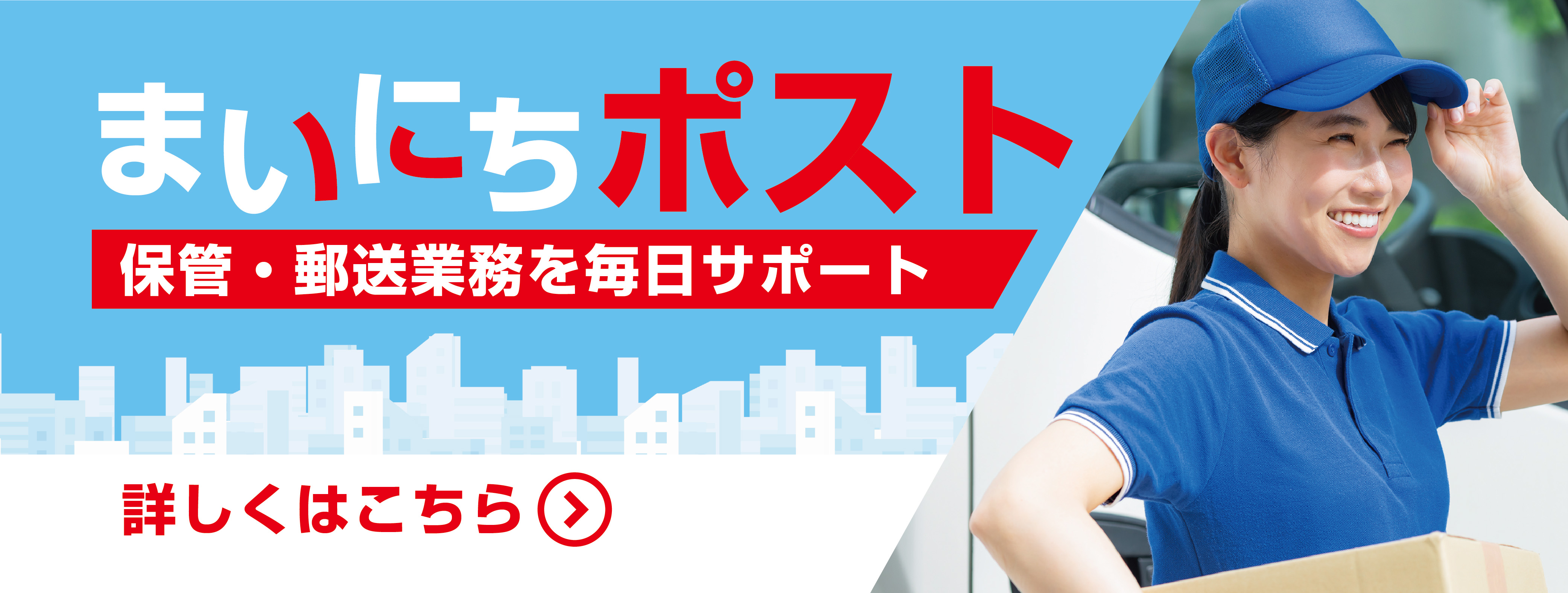 バーナー0
